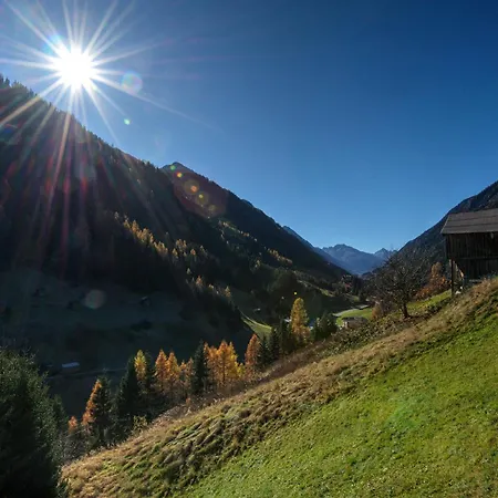 Hollywood Dream Penthouse & Mit Privater Sauna Nahe Ischgl Apartment